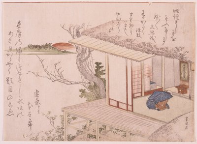 Férfi Térdelő Egy Szentély előtt alkotó: School Japanese