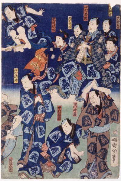 Színészek sokasága (Triptichon) (színes fametszet) alkotó: School Japanese