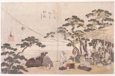 Déli pihenő alkotó: School Japanese