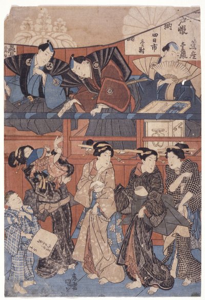 Jelenet a szentélygyűjtő színpad előtt (színes fametszet) alkotó: School Japanese
