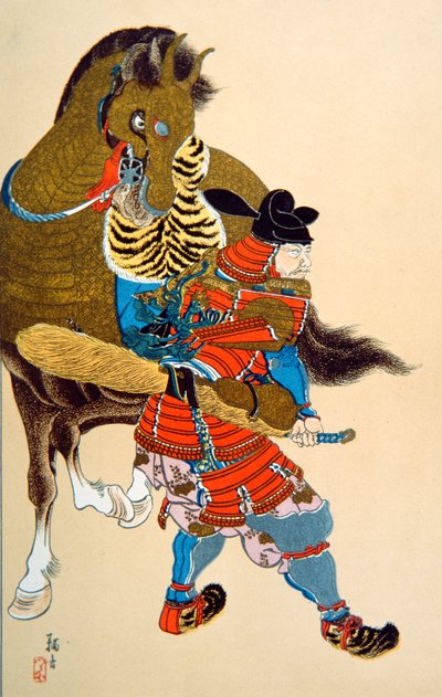 Toyotmy Hearty (fekete litó) alkotó: School Japanese