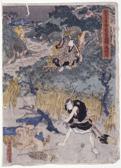 Cím nélkül (színes fametszet) alkotó: School Japanese
