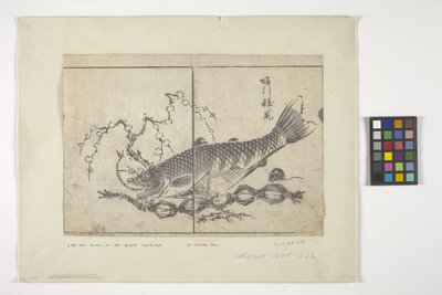Cím nélkül (színes fametszet) alkotó: School Japanese