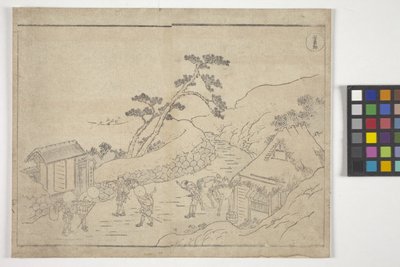 Cím nélkül (színes fametszet) alkotó: School Japanese