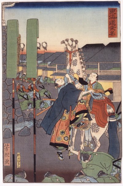 Cím nélkül (színes fametszet) alkotó: School Japanese