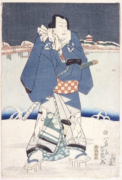 Cím nélkül (színes fametszet) alkotó: School Japanese