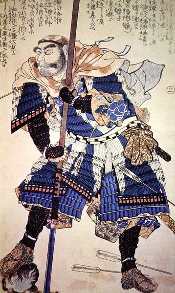 A régi Japán harcosa (színes fatömb nyomat) alkotó: School Japanese