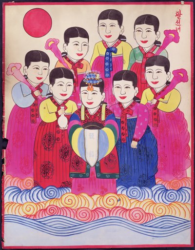Pal Seonnyeo (természetes pigment, papír) alkotó: School Korean