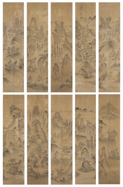 Seven Jewel Mountains Gongjae felirattal (tinta és enyhe szín a selyemen) alkotó: School Korean