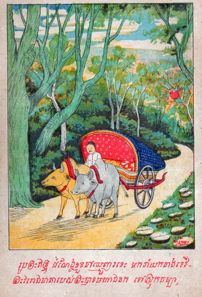 Mahajanaka Jataka. (metszet, kb. 1910) alkotó: School Laotian