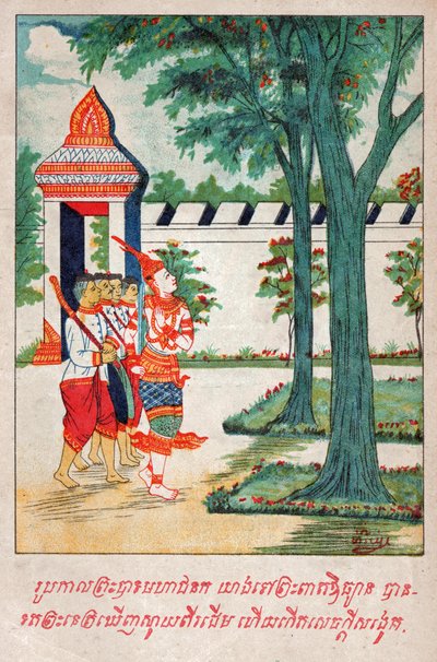 Mahajanka Jataka. nak,-nek. 1910 (illusztráció) alkotó: School Laotian