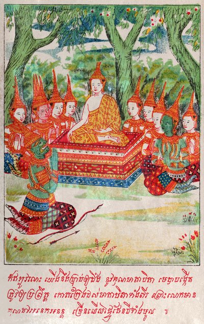 Suvana Sama Jakata. (metszet, K.10) alkotó: School Laotian