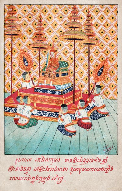 Temiya Jakata. (metszet, kb. 1910) alkotó: School Laotian