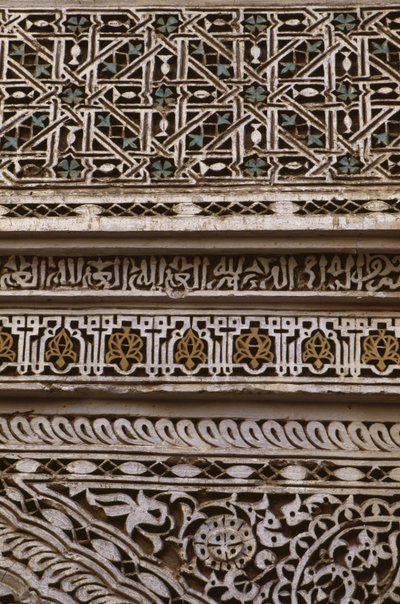 Részlet a Nagy Mecset kapujáról (stukkó) alkotó: School Moroccan