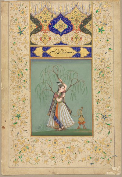 Vízipipázó hercegnő (mint Salabhanjika) alkotó: School Mughal