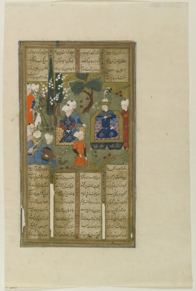 Király és udvaroncok egy kertben, Firdawsi Shahnamájából, Shirazból alkotó: School Persian