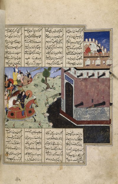 "Anushirvan támadása a rumik ellen Aleppóban", illusztráció a "The Shahnameh"-ből (vellum) alkotó: School Persian
