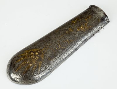 Bazuband, alkarvédő alkotó: School Persian