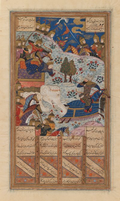 Rustum Lassoes, a kínai khagán, fólió a Shahnama Ferdowsi kéziratából (tinta, átlátszatlan akvarell és arany papíron) (lásd még: 364076) alkotó: School Persian