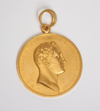 A Buzgóság aranyérem, I. Miklós profiljával, c. 1825 (arany) alkotó: School Russian