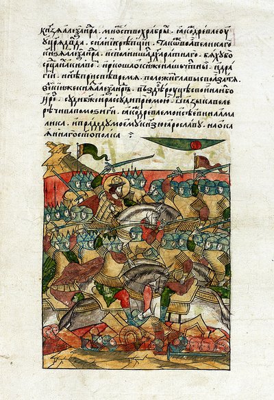 Csata a jégen, 1242. április 5., 1568-1576 körül (vellum) alkotó: School Russian