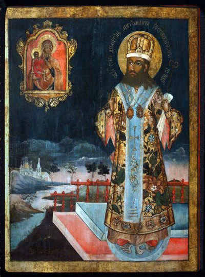 Dimitri de Rostov (Demetrius vagy Demetre de Rostov alkotó: School Russian