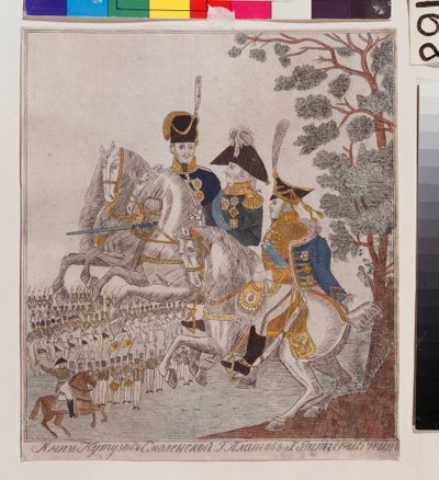 Az 1812-es honvédő háború hősei: Mihail Kutuzov herceg (Goleniscsev Kutuzov) (Goleniscsev-Koutuzov) (1745-1813), G. Platov (?) és Peter Wittgenstein (1769-1843). A Grande Armee-vel az oroszországi invázió idején, parancsnokság alatt alkotó: School Russian