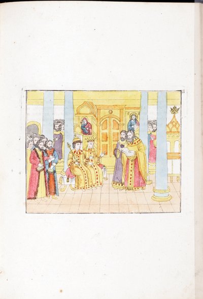 Az orosz I. Mihály esküvői szertartása (Michael Fiodorovitch Romanov alkotó: School Russian
