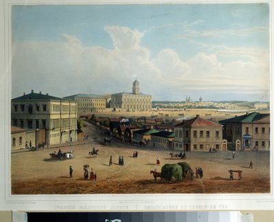 A moszkvai pályaudvar. Orosz mester festménye. Olaj, vászon, 1830-1840 körül. 19. századi orosz művészet. A. Puskin Emlékmúzeum, Szentpétervár. alkotó: School Russian