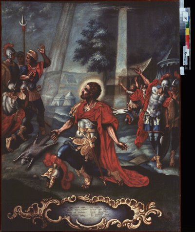 Gedeon imája. (Epizód a Bibliából, Bírák könyve). Orosz mester festménye, olaj, vászon, 19. század közepe. orosz művészet alkotó: School Russian