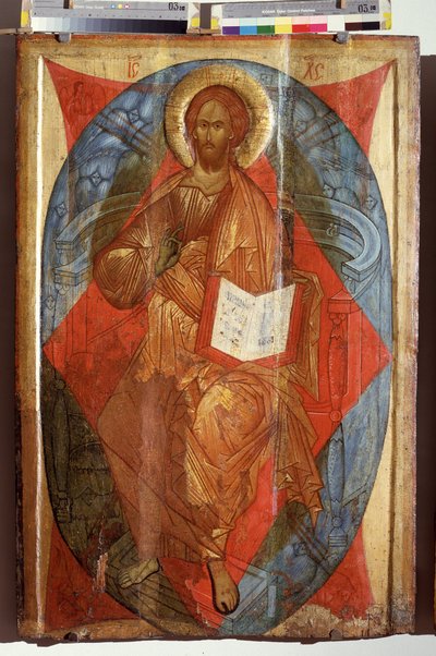 Krisztus a felségben, a világ megváltója (Krisztus a felségben, a világ megváltója). Jézus Krisztus fenségben (dicsőségben) az áldás jelét adó mandorlában. Orosz ikon, fa tempera, 16. század eleje, művészet Rostov Suzdalból. állam A.Rubl alkotó: School Russian