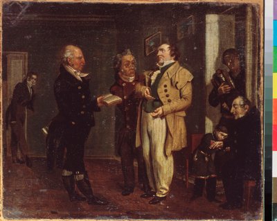 Vaszilij Khovanszkij herceg (1755-1830) és egy tréfamester. Orosz mester festménye, olaj, vászon, 19. század eleje. Állami Tretyakov Galéria, Moszkva. alkotó: School Russian