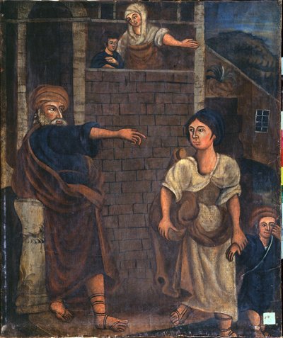 Hágár elbocsátása. (Az egyiptomi szolgálót és törvénytelen fiát, Izmaelt Ábrahám elűzi, ahogy Sára és fia, Izsák nézi). Orosz mester festménye, olaj, vászon, 19. század vége. 19. századi orosz művészet, primitivizmus. State Open ai alkotó: School Russian