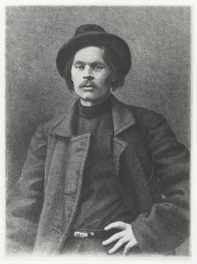 Maxim Gorkij (litho) alkotó: School Russian