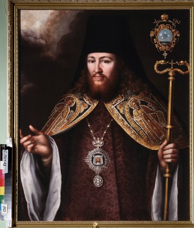 Krinovszkij Gedeon archimandrita (1726-1763) arcképe. (Egy ortodox kolostor felsőbbrendűje (apát), a kloboukot (fejdíszt) és a Szent Lepelt jelképező mellékszert viseli. Orosz mester festménye, olaj, vászon alkotó: School Russian