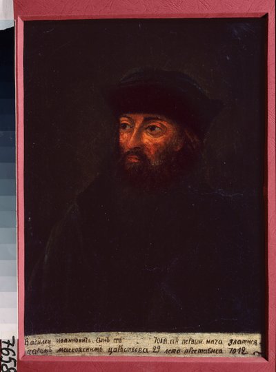Vaszilij III Ivanovics (1479-1533) moszkvai nagyherceg, a Nagy néven ismert portréja. Orosz mester festménye, olaj, vászon alkotó: School Russian
