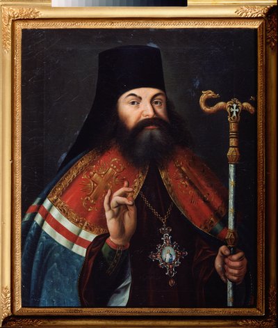 Theofan (Feofan) Prokopovich (Theophane Prokopovitch) (1681-1736) költő, teológus és Novgorodi érsek (Oroszország) portréja. Orosz mester festménye, olaj, vászon, 18. század közepe. Orosz Állami Irodalmi és Művészeti Levéltár, Moszkva. alkotó: School Russian