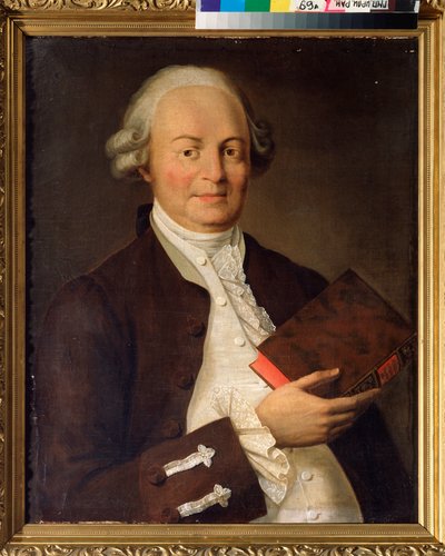 Vaszilij K. Trediakovszkij (Vaszilij Trediakovski) költő (1703-1769) portréja. Orosz mester festménye, olaj, vászon, 18. század vége. Orosz Állami Irodalmi és Művészeti Levéltár, Moszkva. alkotó: School Russian