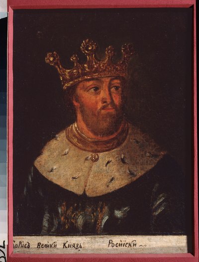 Borisz Fedorovics Godunov orosz cár (1552-1605) portréja. Orosz mester festménye, olaj, vászon alkotó: School Russian