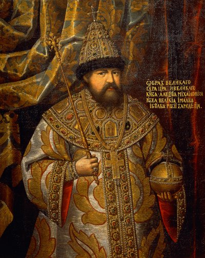 Alekszisz orosz (1629-76), orosz cár (1645-76) portréja, ismeretlen művész festménye alkotó: School Russian