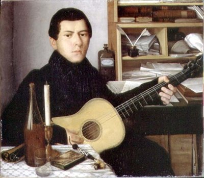 Fiatal férfi portréja gitárral, 1830 körül (olaj, vászon) alkotó: School Russian