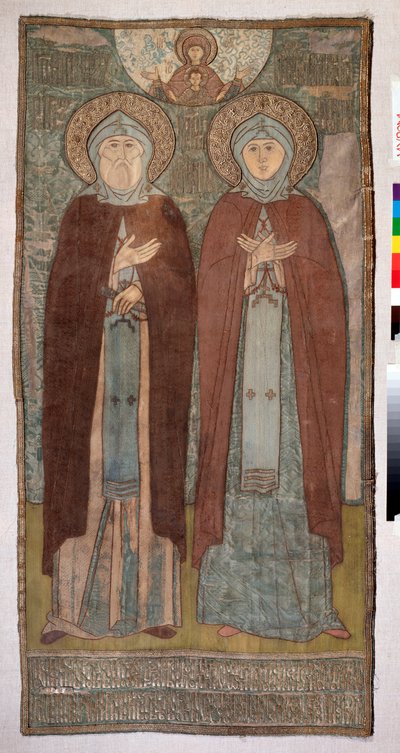 Szent Péter herceg és Muromi Szent Fevrónia (Muromi Szent Péter és Fevrónia) - Egyházi hímzések orosz mestertől, selyem, arany és ezüst szálak vászonon alkotó: School Russian