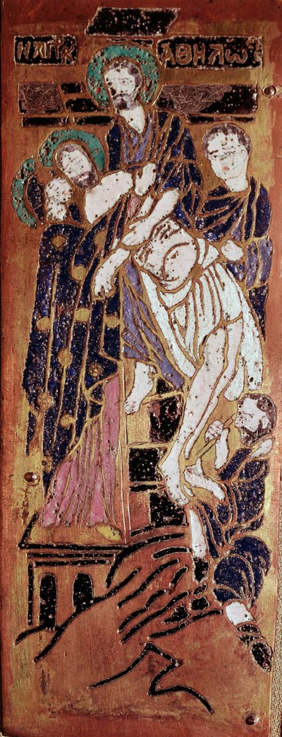 Orosz művészet, lerakódás, zománc a 16. században Madrid, Museo Lazaro Galdiano alkotó: School Russian