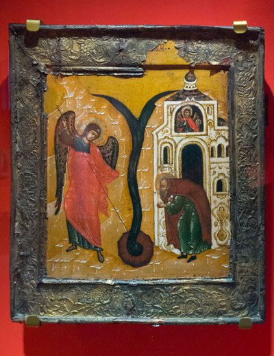 "Mihály arkangyal csodája Chonae-ban" 17. század (tempera, fa) alkotó: School Russian