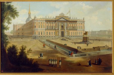 Vue du palais Michel a Saint Petersburg (Kilátás a Szentpétervári Mihály-palotára). Névtelen festmény, olaj, vászon, 1800 körül. Orosz művészet alkotó: School Russian