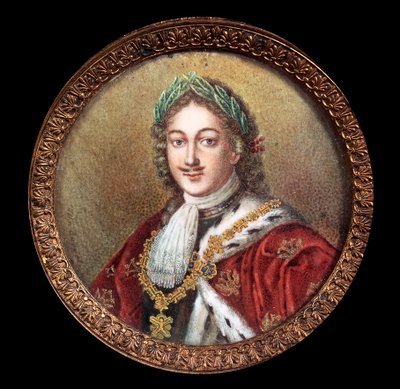 Nagy Péter (1672-1725) alkotó: School Russian