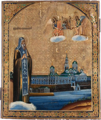Saint Nil de Stolbensk (mort en 1554) - Szent Nilus a Seliger-tónál - orosz ikon alkotó: School Russian