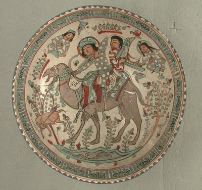 Tál egy vadászjelenettel Bahram Gur és Azadeh meséjéből alkotó: School Sasanian