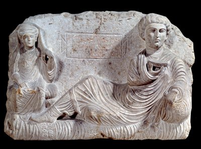 Taime és felesége temetkezési domborműve mészkőben. Palmyrából. i.sz. 200. Párizs, Louvre Múzeum alkotó: School Syrian