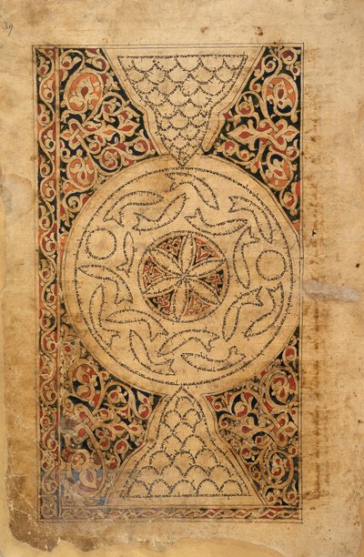 Díszített oldal, keleti 2348 f.39r; Pentateuch masora magnával és parvával; Jemen (Sana); 1469 (vellum) alkotó: School Yemen